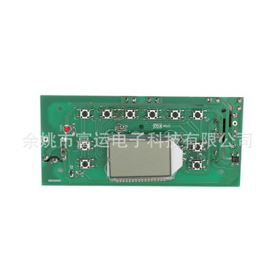 智能家電控制板生產廠研發生產電蒸鍋控制板pcb線路板加工設計